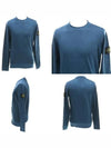 Wappen Patch Round Wool Knit Top Blue - STONE ISLAND - BALAAN 8