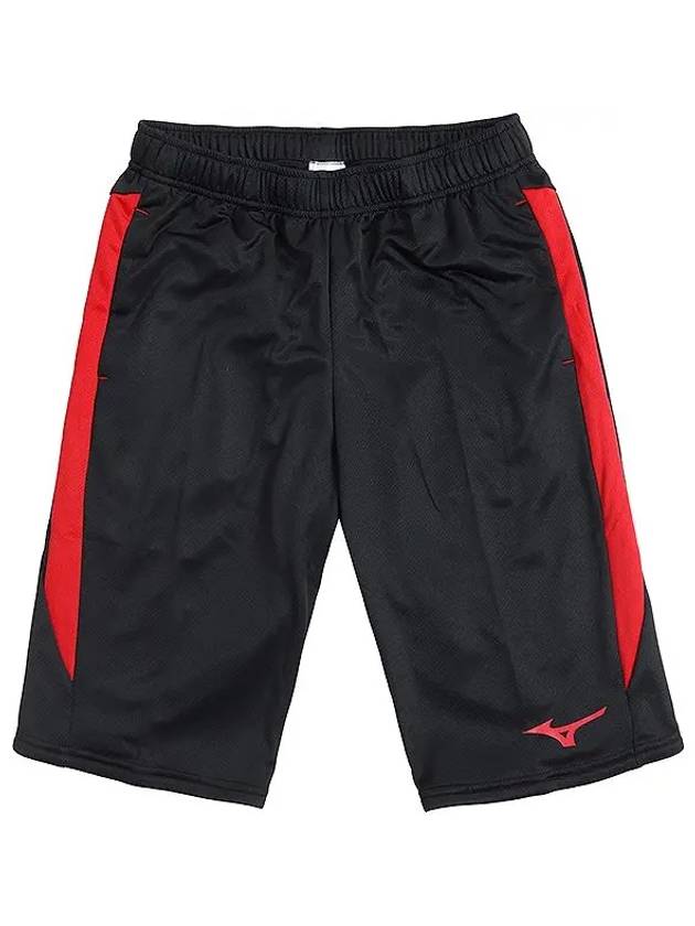 Summer training shorts - MIZUNO - BALAAN 2