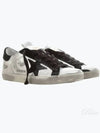 Superstar Black Tab Low Top Sneakers Silver - GOLDEN GOOSE - BALAAN 2