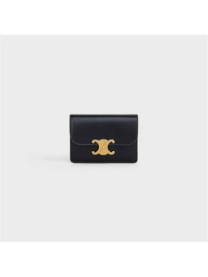 Triomphe Shiny Calfskin Flap Card Wallet Black - CELINE - BALAAN 2