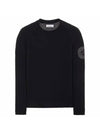 Embroidered Logo Crew Neck Lambswool Knit Top Black - STONE ISLAND - BALAAN 1