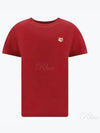 Fox Head Patch Regular Short Sleeve T-Shirt Brick Red - MAISON KITSUNE - BALAAN 2