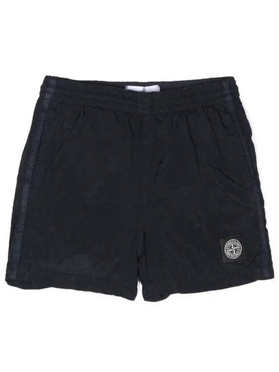 Kids Nylon Metal Swim Short Navy - STONE ISLAND - BALAAN 2