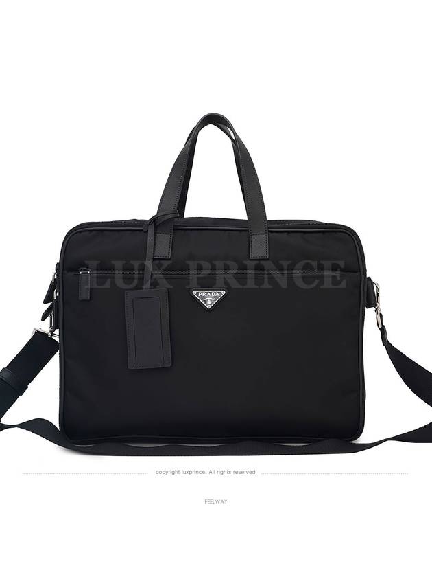 men brief case - PRADA - BALAAN 1