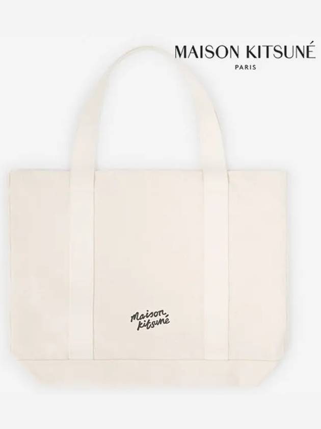 Fox Head Print Tote Bag Ecru - MAISON KITSUNE - BALAAN 4