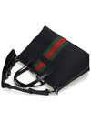 Stripe Canvas Tote Bag Black - GUCCI - BALAAN 4