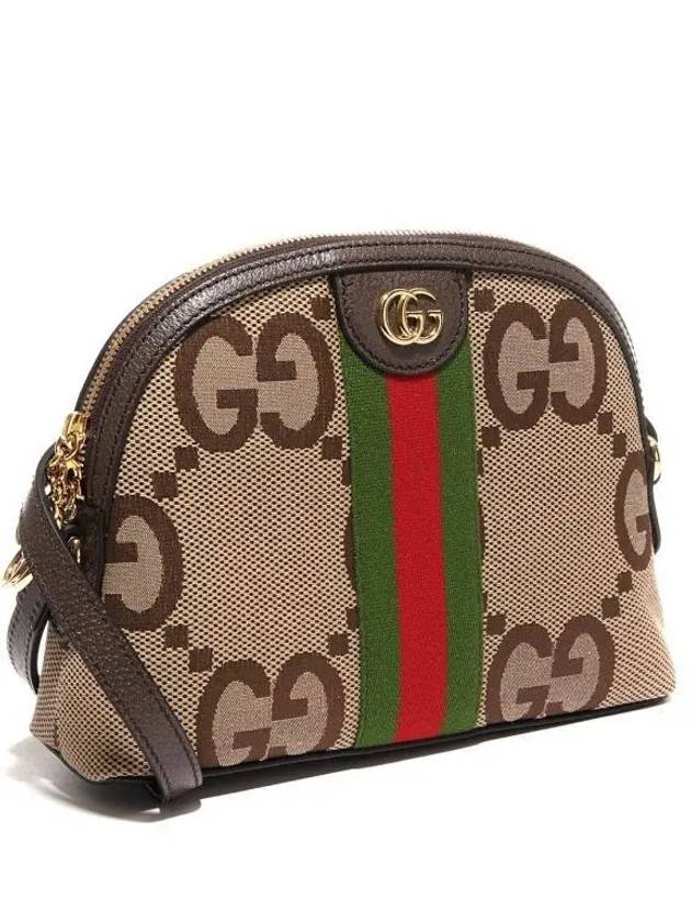 Women's Ophidia Jumbo GG Small Shoulder Bag Brown - GUCCI - BALAAN 2