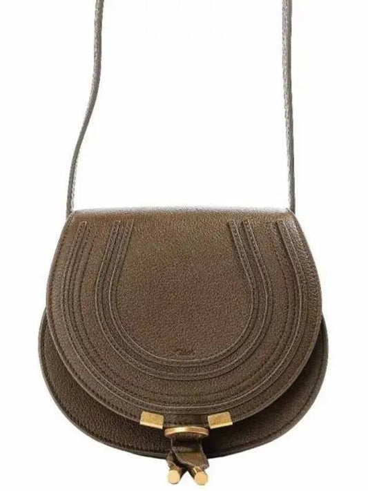 Women s Marcy Small Shoulder Bag 270159 - CHLOE - BALAAN 1