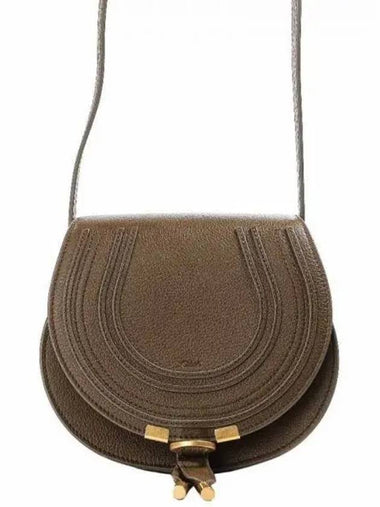 Women s Marcy Small Shoulder Bag 270159 - CHLOE - BALAAN 1