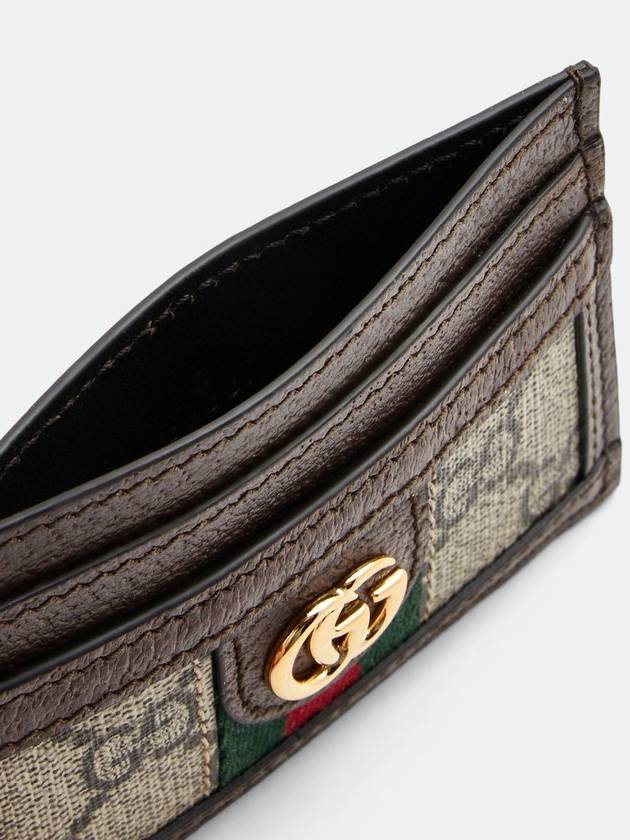 GG Ophidia card wallet - GUCCI - BALAAN 3