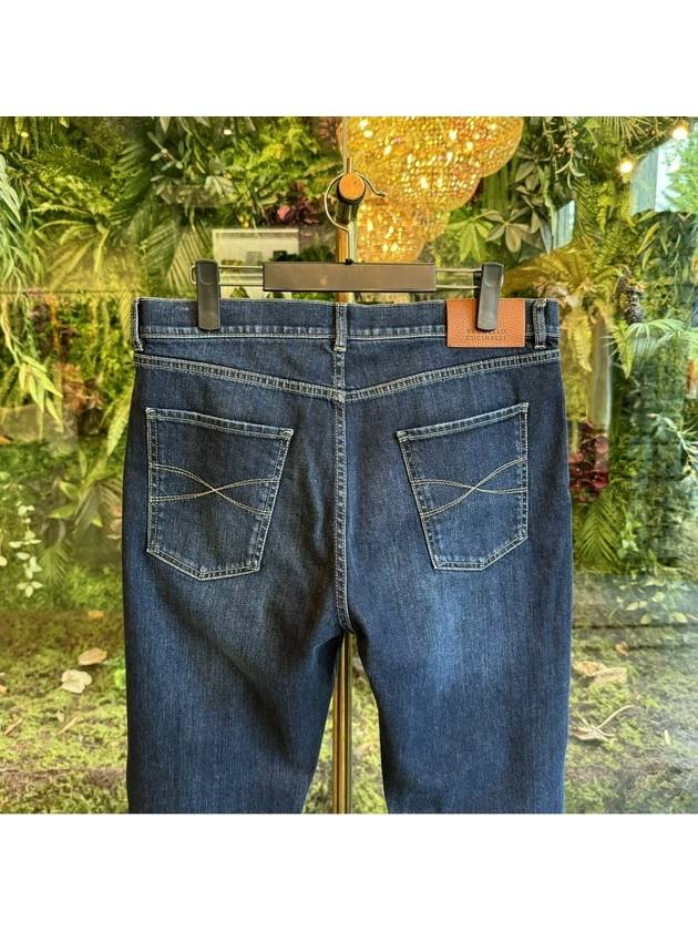 Denim Straight Jeans Blue - BRUNELLO CUCINELLI - BALAAN 6