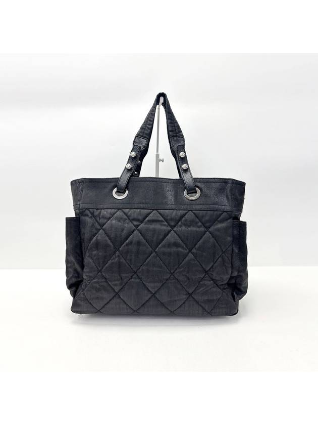 CC logo Parisia shoulder bag GM 4VCHB08903 - CHANEL - BALAAN 2