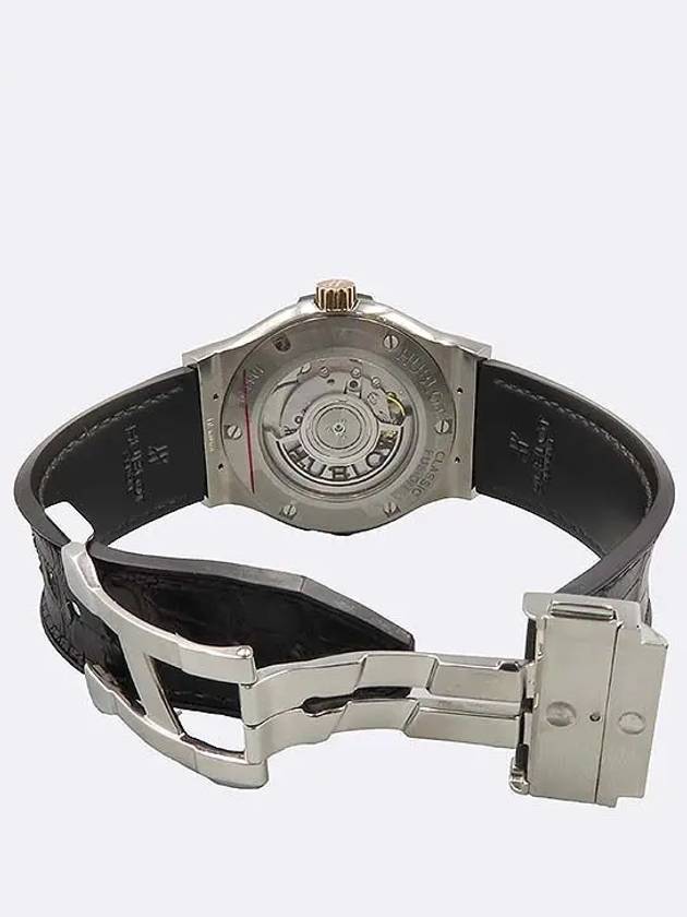 542 NO 1181 LR Men s Watch - HUBLOT - BALAAN 4