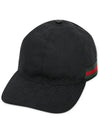 Original GG Web Supreme Canvas Baseball Ball Cap Black - GUCCI - BALAAN 4