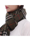 Muffler Scarf 8090909 C1173 Printed - BURBERRY - BALAAN 5