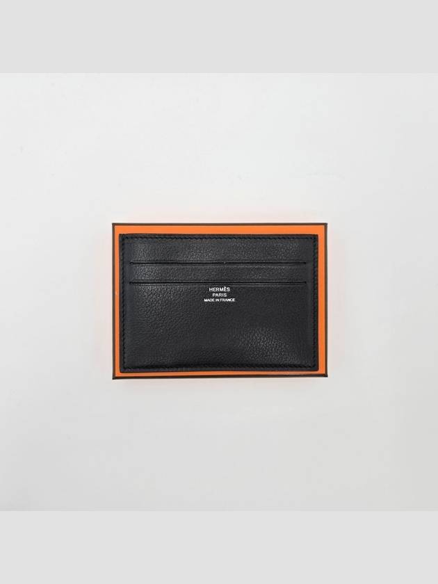 Citizen Twill Card Wallet Black - HERMES - BALAAN 4