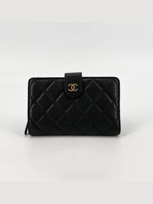 Caviar gold logo medium wallet - CHANEL - BALAAN 2