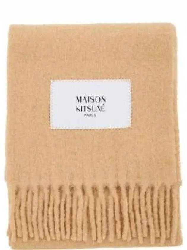 Baby Scarf Maison Kitsune Wool Brown - MAISON KITSUNE - BALAAN 2