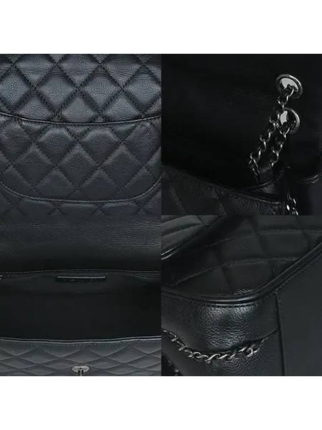 COCO shoulder bag - CHANEL - BALAAN 5