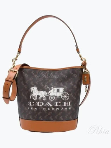 Dakota bucket bag CH733 B4TXN - COACH - BALAAN 1