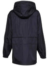 Women's Veirade Hooded Parka Navy - MONCLER - BALAAN 4