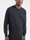 Wappen Patch Crew Neck Sweatshirt Navy - STONE ISLAND - BALAAN 5