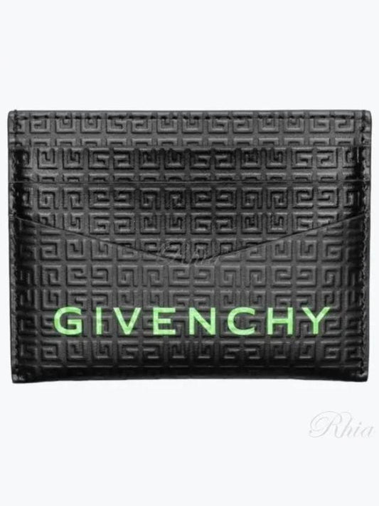 Micro 4G Leather Card Wallet Green Black - GIVENCHY - BALAAN 2