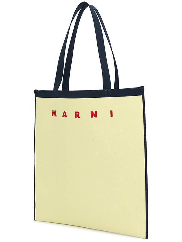 Jacquard Trunk Tote Bag Off-White Blue - MARNI - BALAAN 3