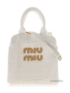 Raffia Effect Crochet Fabric Tote Bag White - MIU MIU - BALAAN 2