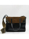 8BT302 2 WAY bag - FENDI - BALAAN 2