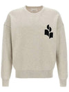 Atlee Logo Knit Top Light Grey - ISABEL MARANT - BALAAN 2