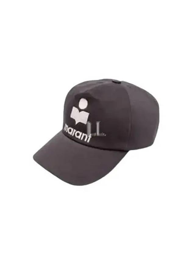 Tyron Logo Embroidered Ball Cap Brown - ISABEL MARANT - BALAAN 2