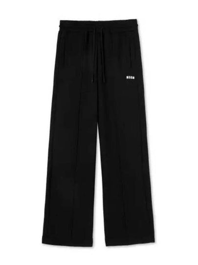 Mini Logo Cotton Wide Pants Black - MSGM - BALAAN 2