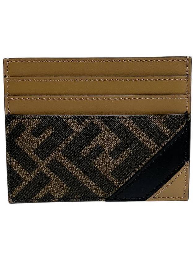 23FW FF Brown Fabric Card Wallet 7M0164 - FENDI - BALAAN 1