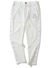 Prince studded straight pants white - MARK & LONA - BALAAN 1