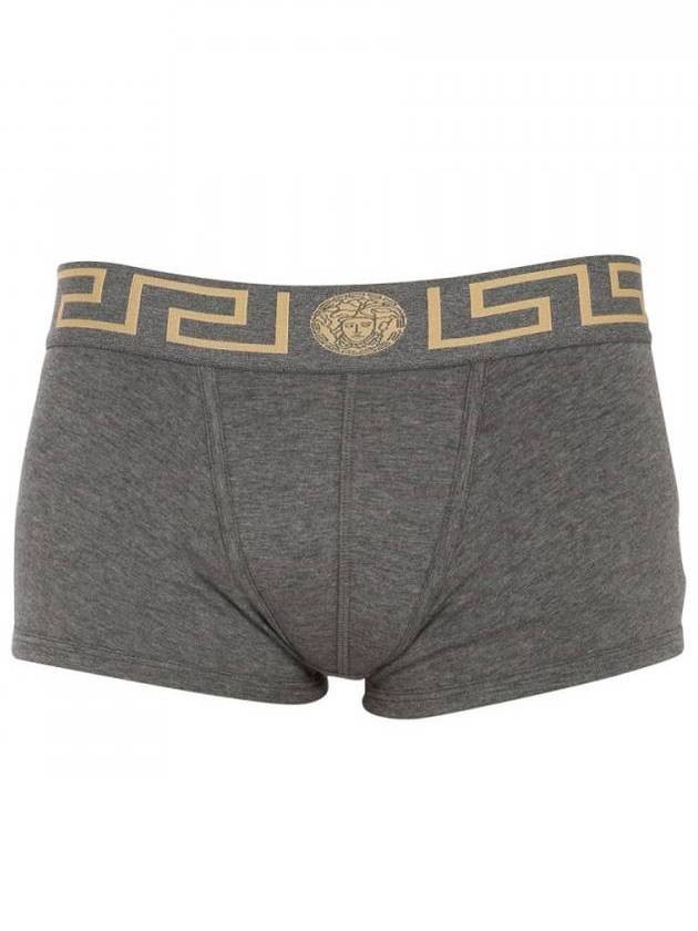 Greca Border Trunk Briefs Grey - VERSACE - BALAAN 1