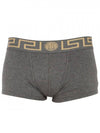 Greca Border Trunk Briefs Grey - VERSACE - BALAAN 1