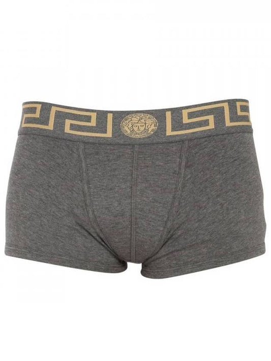 Greca Border Trunk Briefs Grey - VERSACE - BALAAN 1