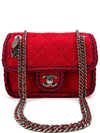 Fabric shoulder bag cross - CHANEL - BALAAN 2