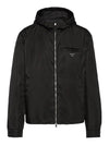 Re-Nylon Hooded Blouson Jacket Black - PRADA - BALAAN 2