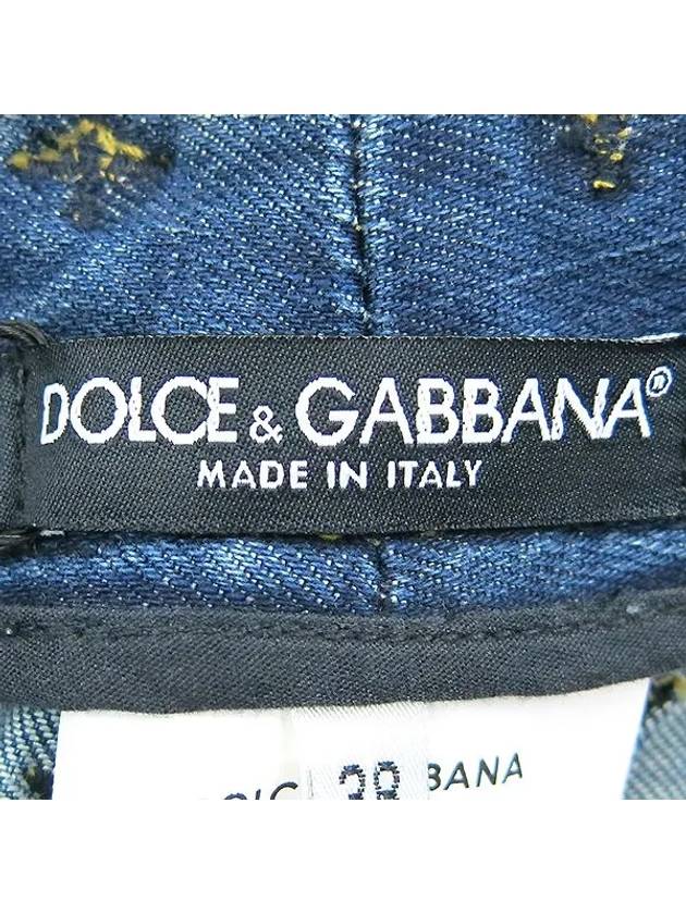 Smith Market G8542 Jeans Women s Clothing - DOLCE&GABBANA - BALAAN 5