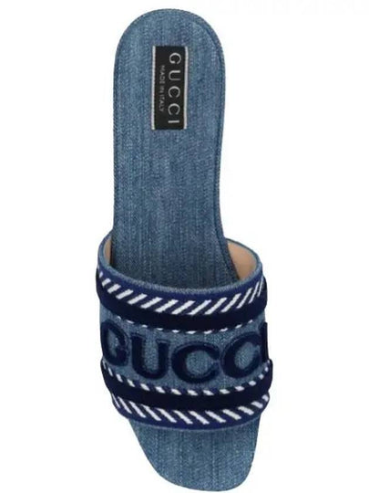 Logo Script Slippers Light Blue - GUCCI - BALAAN 2