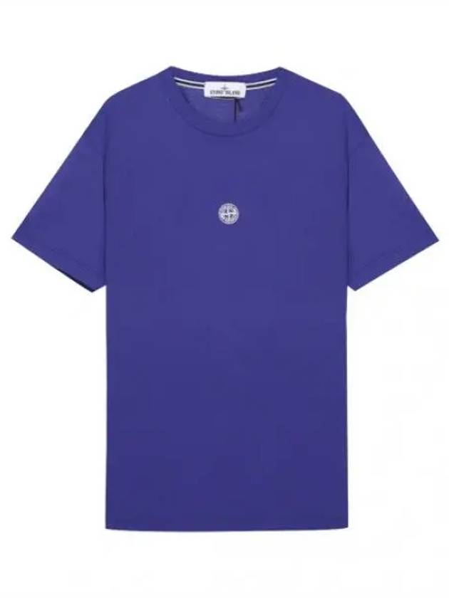 Printed short sleeved t shirt men - STONE ISLAND - BALAAN 1