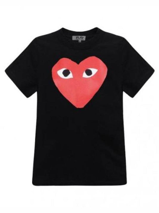 Short-sleeved T-shirt Heart Printed Short-sleeved T-shirt - COMME DES GARCONS - BALAAN 1