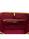 Daejeon Used Luxury Goods M41178 Neverfull MM Security - LOUIS VUITTON - BALAAN 5