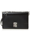 4G chain shoulder bag black - GIVENCHY - 2