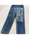 44 WYM Men s One Tuck Washed Wide Denim Pants Blue - WOOYOUNGMI - BALAAN 3