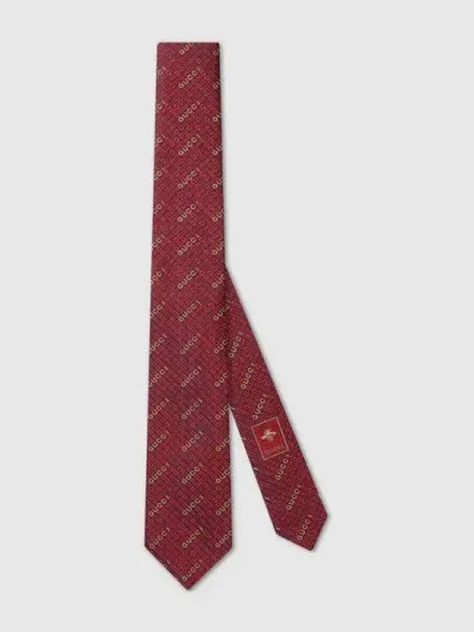 Silk Jacquard Tie Bordeaux - GUCCI - BALAAN 1