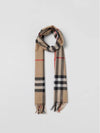 Classic Giant Check Muffler Brown - BURBERRY - BALAAN 4