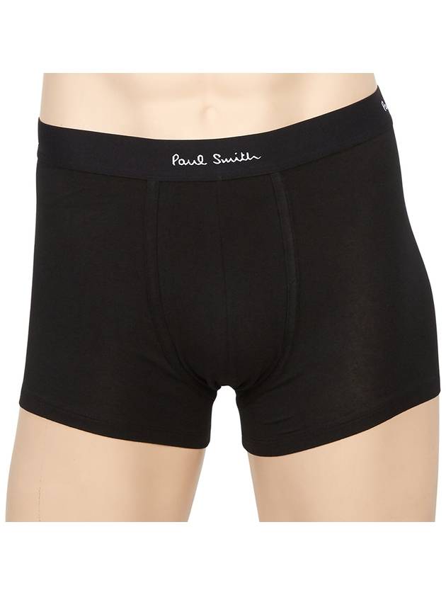 Logo Boxer Briefs Three Pack - PAUL SMITH - BALAAN 11